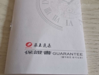我的飞亚达情怀