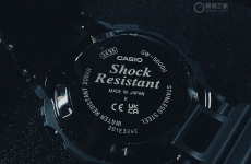 Casio G-Shock GW-5000U 原点 小方块