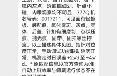避免踩坑