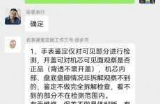 避免踩坑