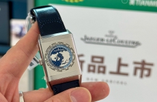 25新品翻转地理学家实拍
你觉得怎么样