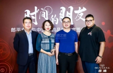 615.85后海鸥表藏家孔宁：表盘里的月亮与六便士