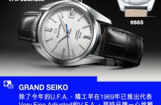 每年误差±20秒，表圈精准机芯大搜寻