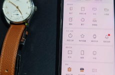 表主认证发这些照片可以吗