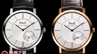 伯爵创下双项世界纪录的最纤薄<em>腕表</em>！