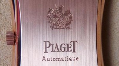 伯爵Piaget Emperador<em>腕表</em>