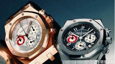 AUDEMARS PIGUET爱彼 皇家橡树 Royal Oak <em>腕表</em>系列