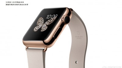 <em>腕表</em>大讨论苹果发布最新Apple Watch 18K黄金版本你怎么看