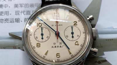 海鷗d em>304 /em>復刻版1963開箱作業