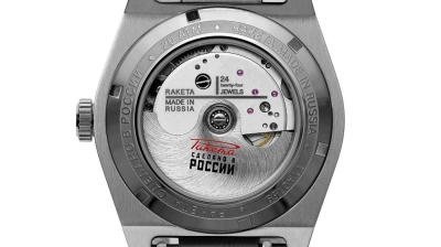 新品-俄罗斯火箭牌《极地》系列24小时运动防水<em>腕表</em>上线！