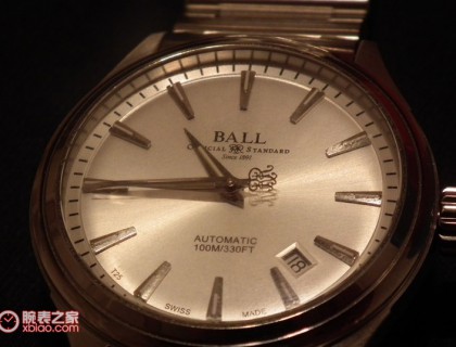 ball nm2098c