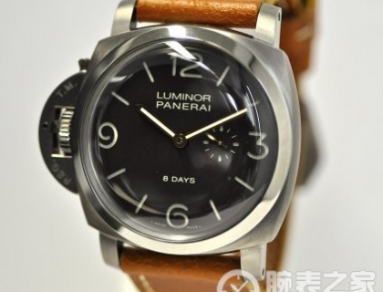 Pam368 Front