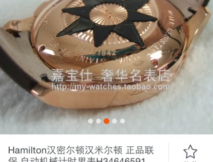 款一