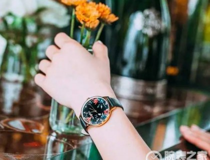 VH London英国手表印花系列（Flower print)