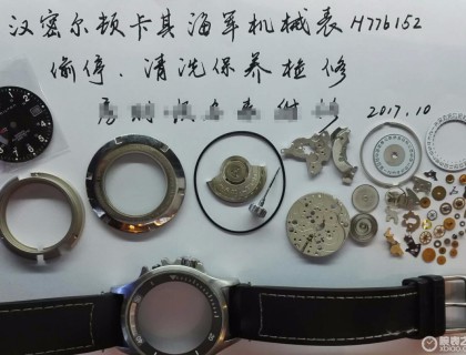 我的卡其潜水啊，被拆解真碎，希望你回归到最初相遇的时候