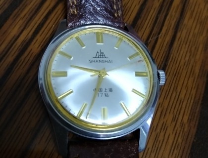 金字金针红箭头