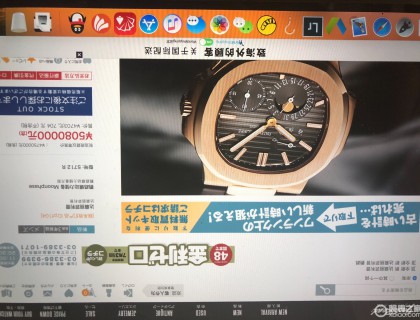 我的人生信念是不喜欢和别人抢，大家都抢的，我还是让让算了。