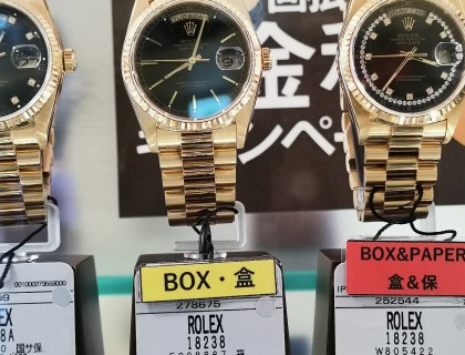 中间这块，一度是重点考虑对象，因为中古的18038或18238，黑盘的都比较少见，但是基于两个原因放弃了，1是实际上手来看，36的老DD黑盘因为太扎眼了会显得小，金盘整体感更强。2是我其实是做好了两手准备，要么碰到一开黑面钻刻或条钉的全新DD40，要么就淘一块与我生辰年份相近的老表至少更有意义，这块是91年的，差的远了些。