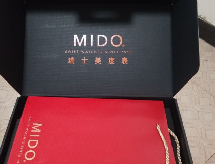 就像个鞋盒