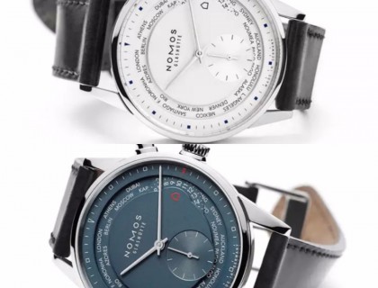 nomos