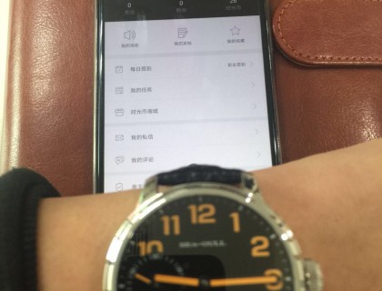 第一眼模糊视角就很突出颜色了