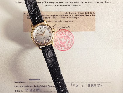 第一枚康卡斯系列腕表和原始专利文件
