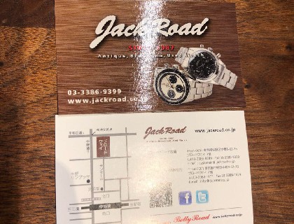 Jackroad名片