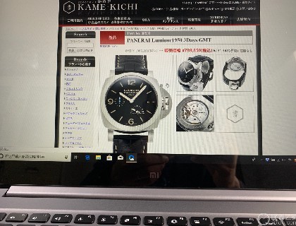 天天关注心爱的表