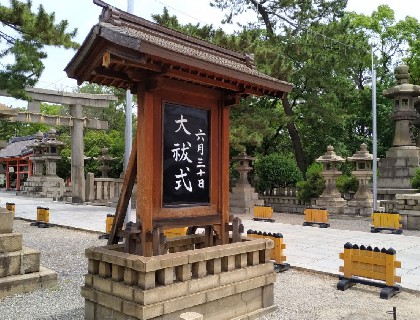 住吉大社