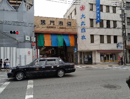 著名的黑门市场