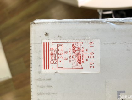 这是寄回来的盒子上的邮票，3天就到了，非常效率。