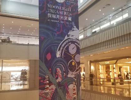 skp里面环境还是很好的
