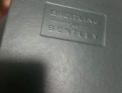 Bentley 24H 限量版 的表盒
