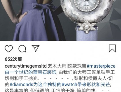 这款已经断货
