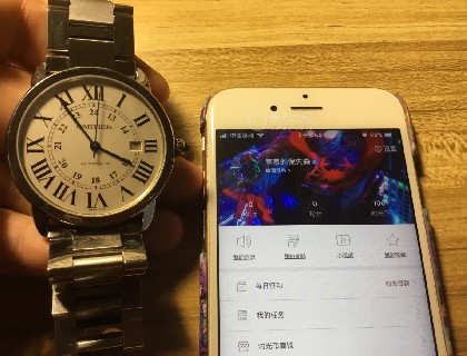 兄弟的要的用户名合照是这样吗
