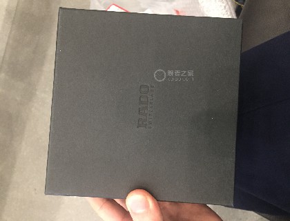 继续拆