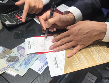 现金折扣
