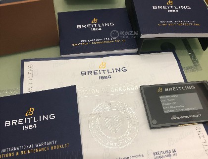 表盒，电子保卡，使用说明