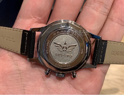 店里没有777，但是768也不错了