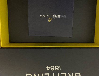 开盒子罗