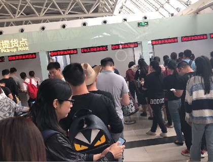 和上一篇一样的提货点 哈哈哈哈