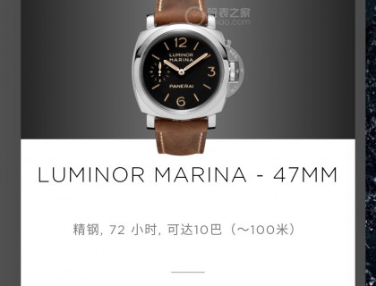 加入我的收藏
