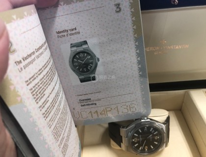 PASSPORT验明正身