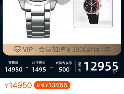 某猫这个价格可以入吗