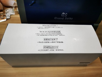 仪式感，包装盒不是普通的哟！！