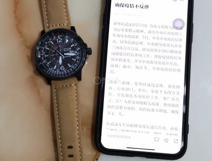 起床，每天的必修课