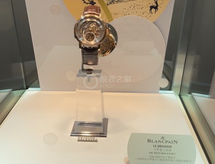 望尘莫及