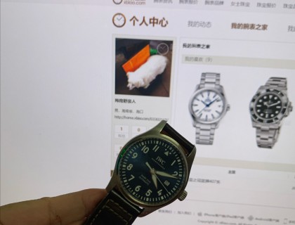 国际惯例的一波认证！