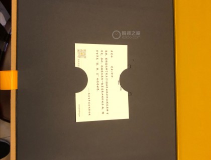 包的严严实实滴！突然理解老婆拆包褢的欢乐