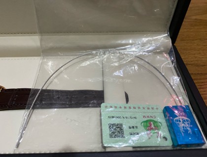 鳄鱼皮表带的证明！